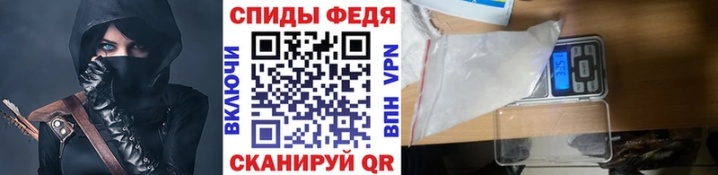 МЕТАМФЕТАМИН Декстрометамфетамин 99.9% цена наркотик Кувандык